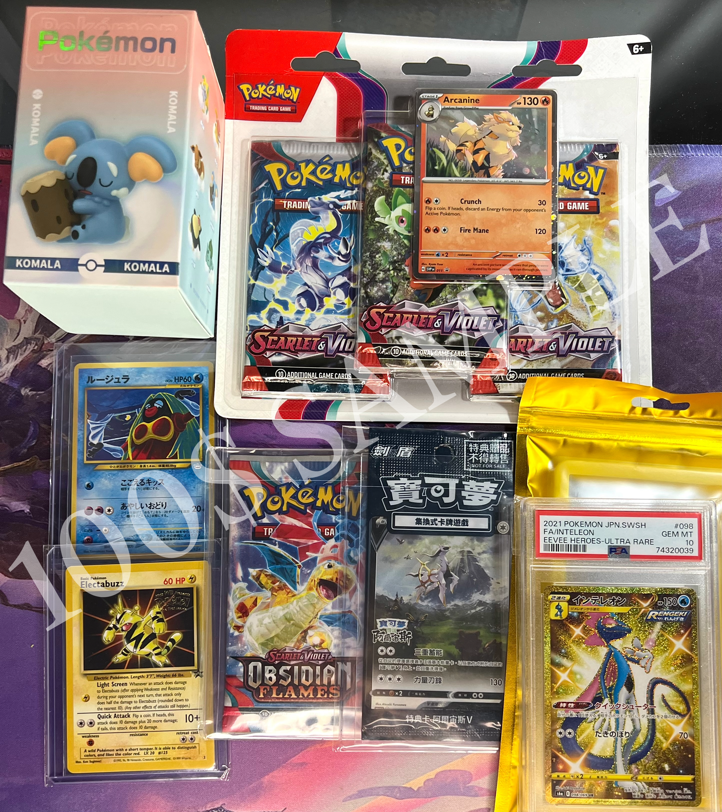 Zenith Mystery Box - MINI