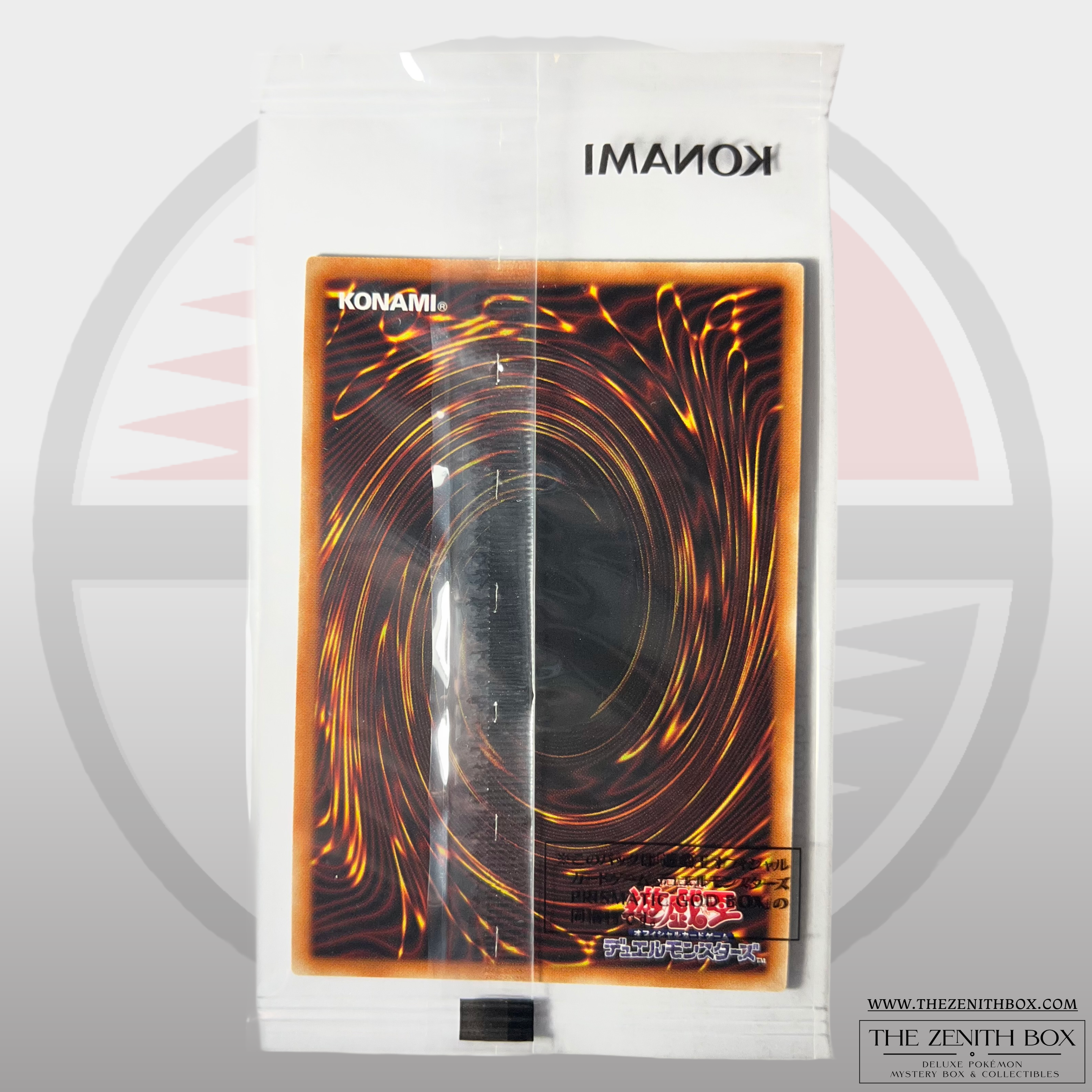 Obelisk the Tormentor PGB1-JPS02 Yu-Gi-Oh! Japanese Promo (Sealed)