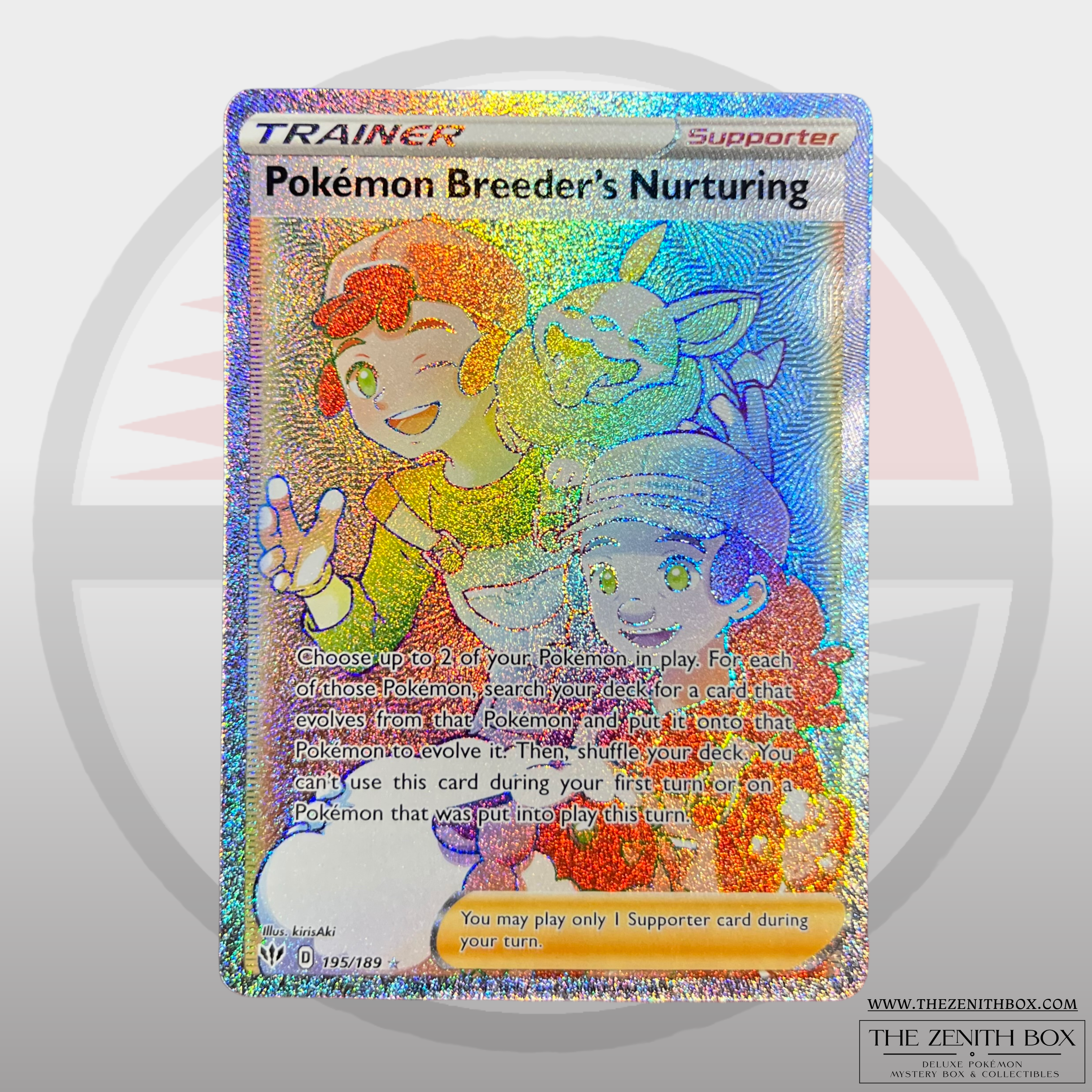Pokémon Breeder’s Nurturing 195/189 Darkness Ablaze