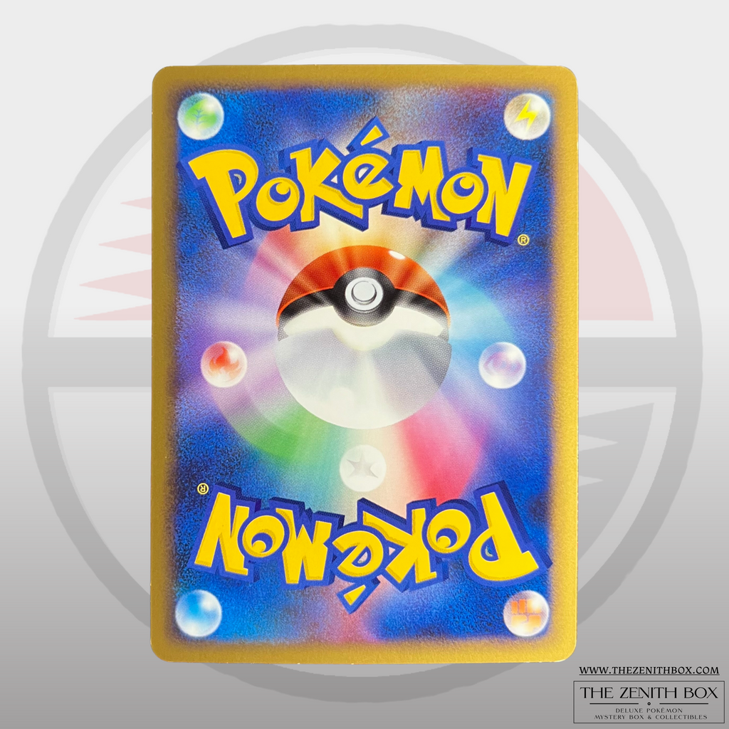 Seedot 009/070 Japanese Pokémon card – Condition close-up