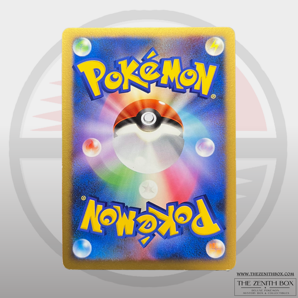 Dusknoir DPBP#413 Japanese Holo card – Condition close-up