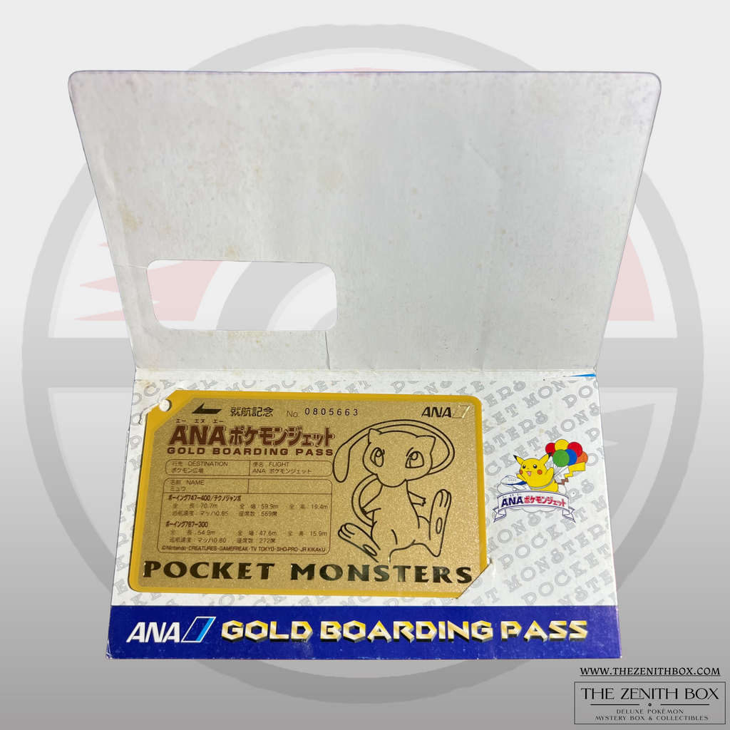 ANA Pokémon Jet Gold Boarding Pass Mew No.2
