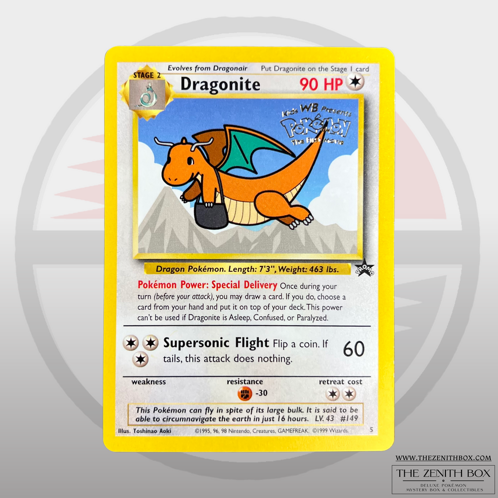 Dragonite #5 The First Movie Promo