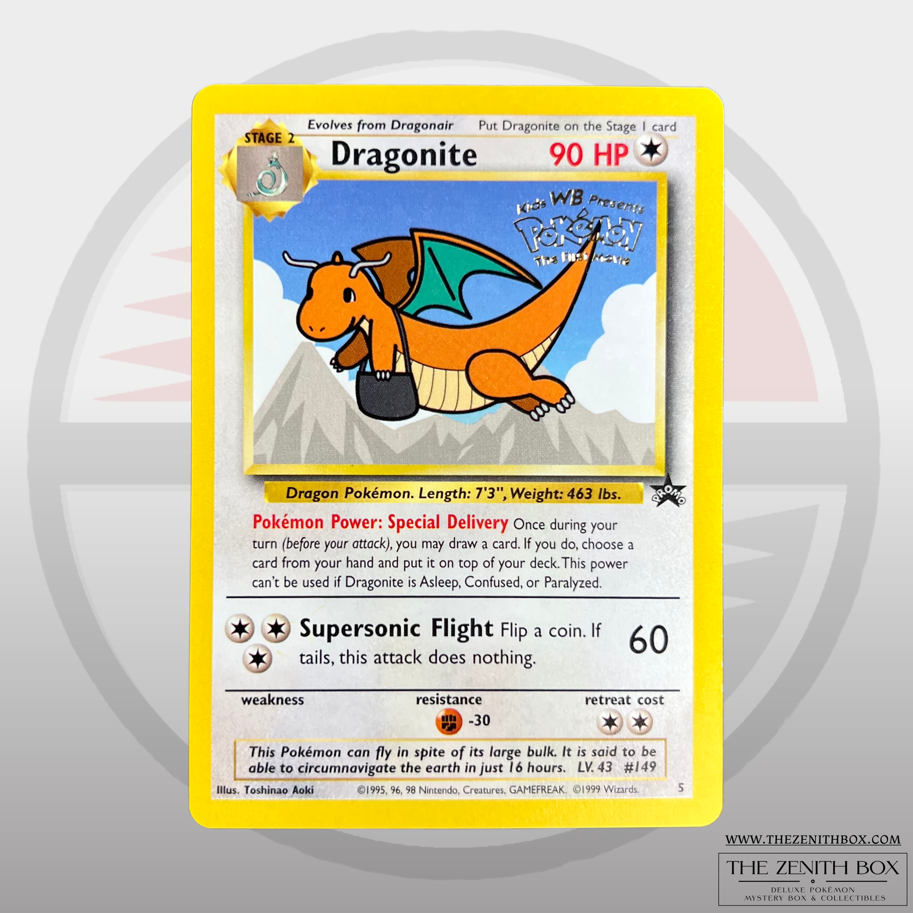Dragonite #5 The First Movie Promo