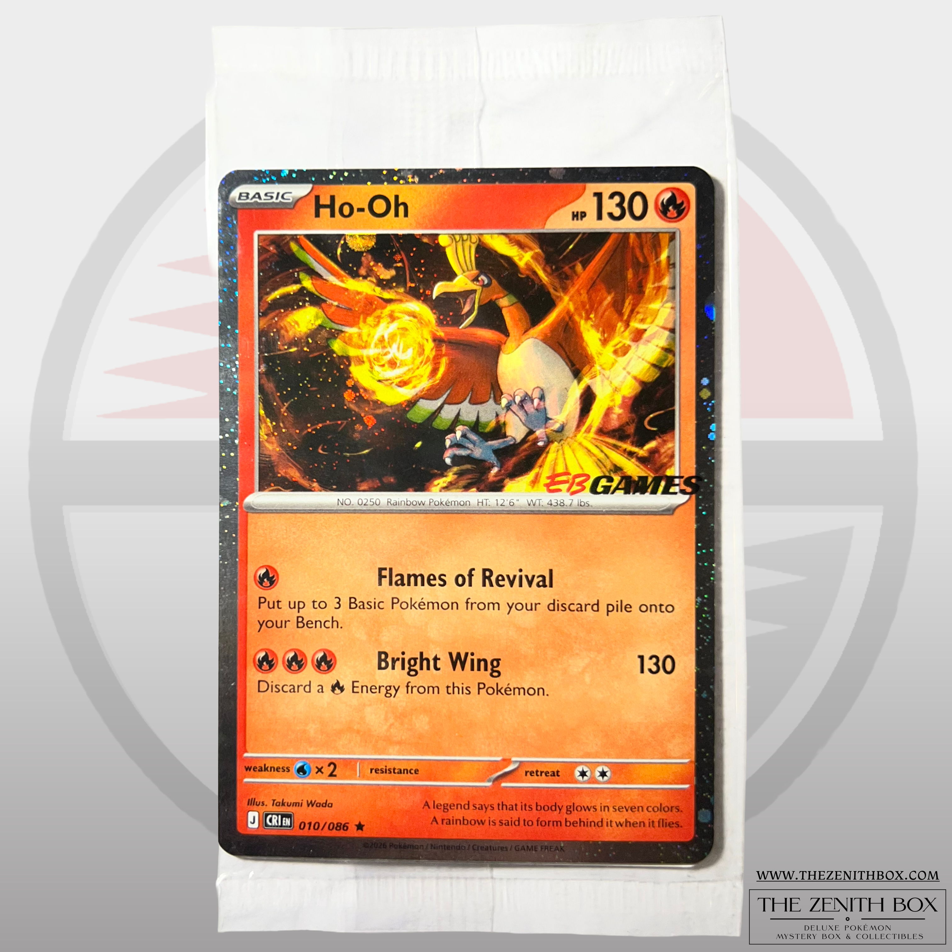 Ho-Oh EB Games Stamp Promo (Sealed)