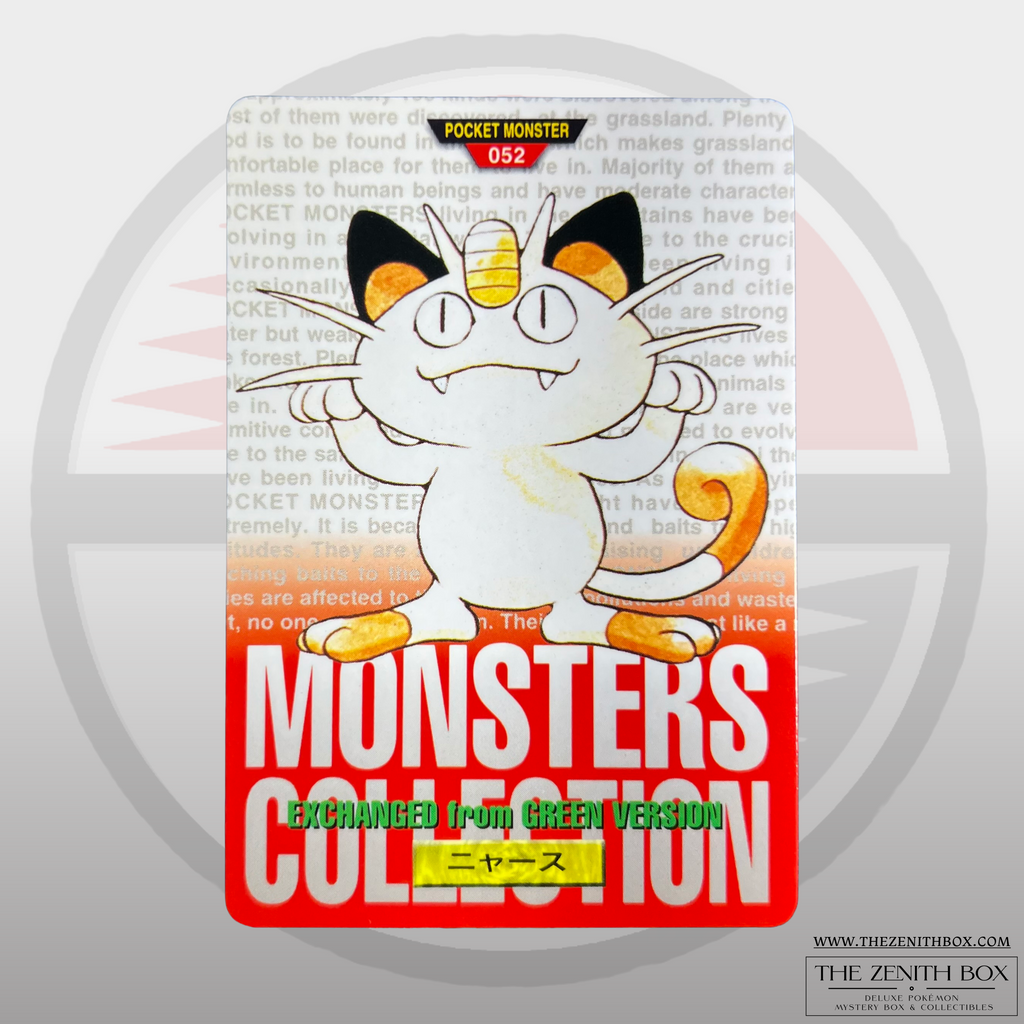 Meowth No.052 Monsters Collection Japanese