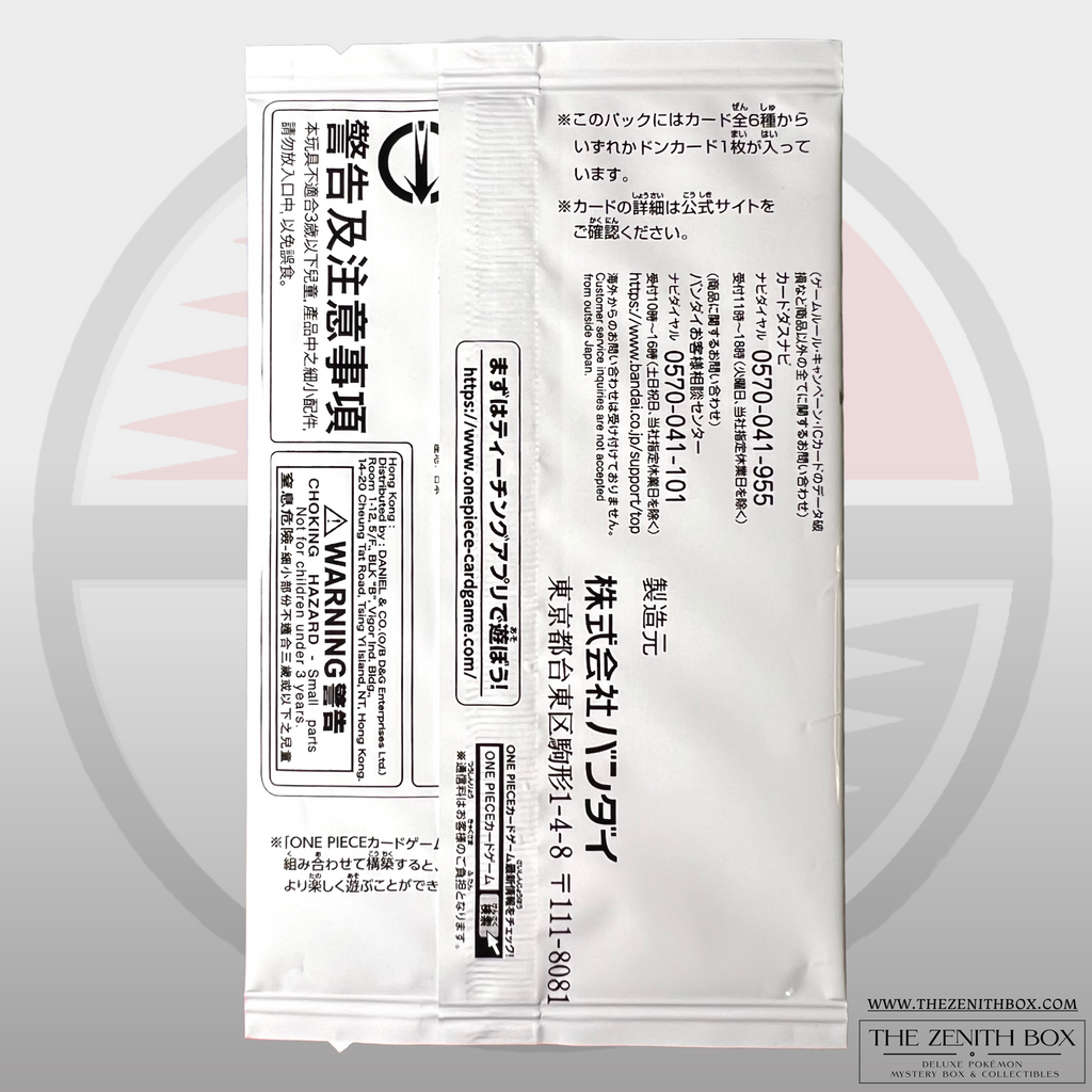 One Piece Promotion DON!! Card Pack Vol.1 (Japanese)