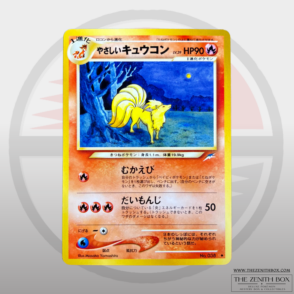 Light Ninetales No.038 Neo Destiny Japanese Pokémon Card