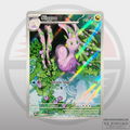 Sliggoo 095/086 Chaos Rising