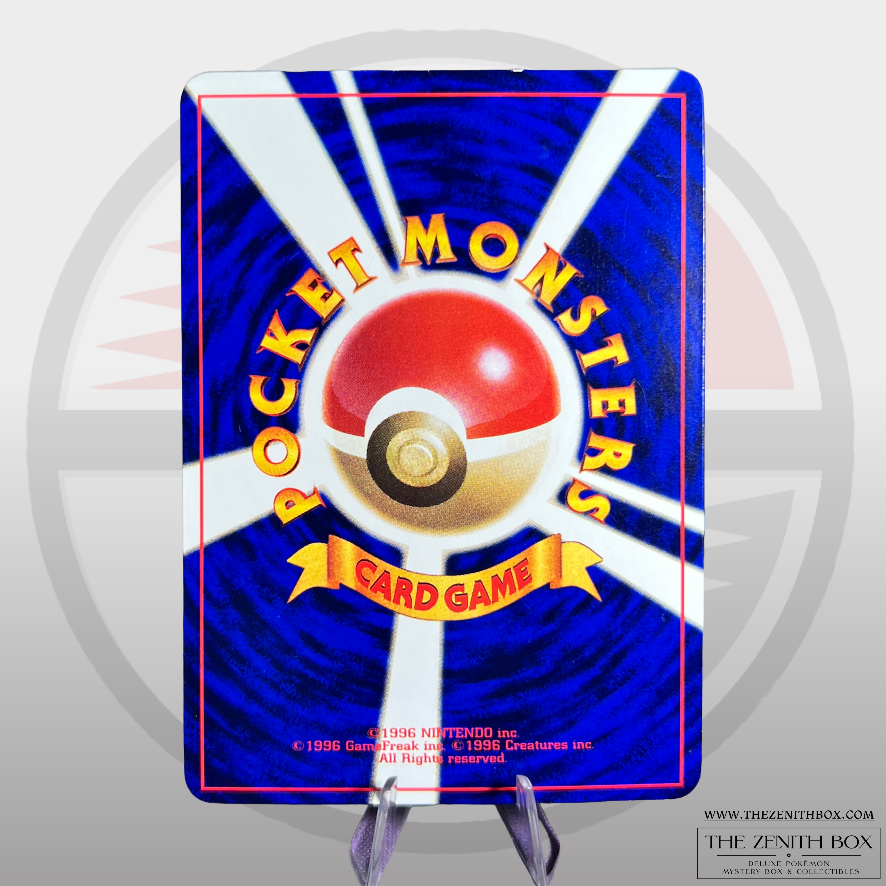 Pokémon Tower Vending Series 3 Promo JP