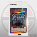 Obelisk the Tormentor PGB1-JPS02 Yu-Gi-Oh! Japanese Promo (Sealed)