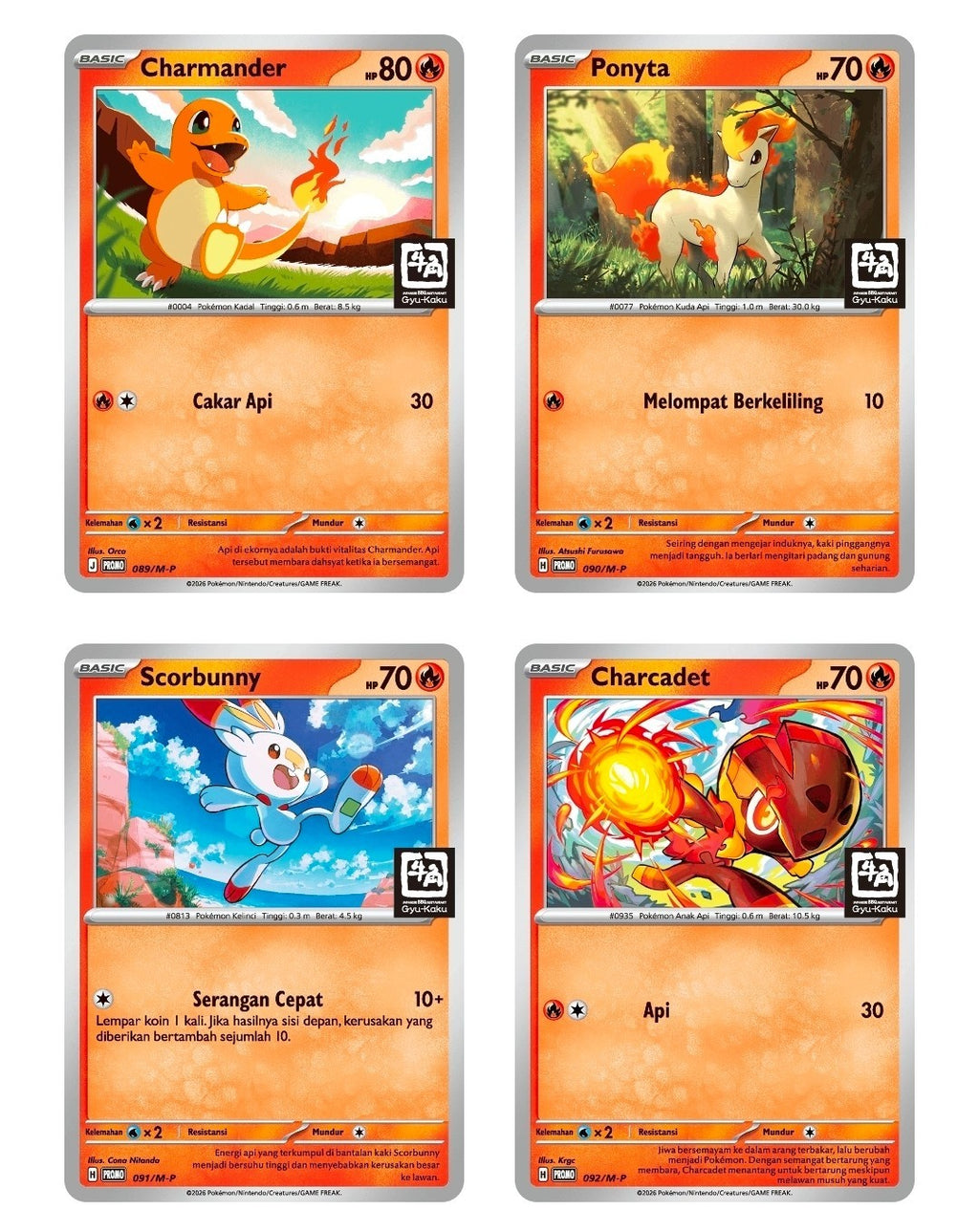 Gyu-Kaku Promo Pack (Indonesian)