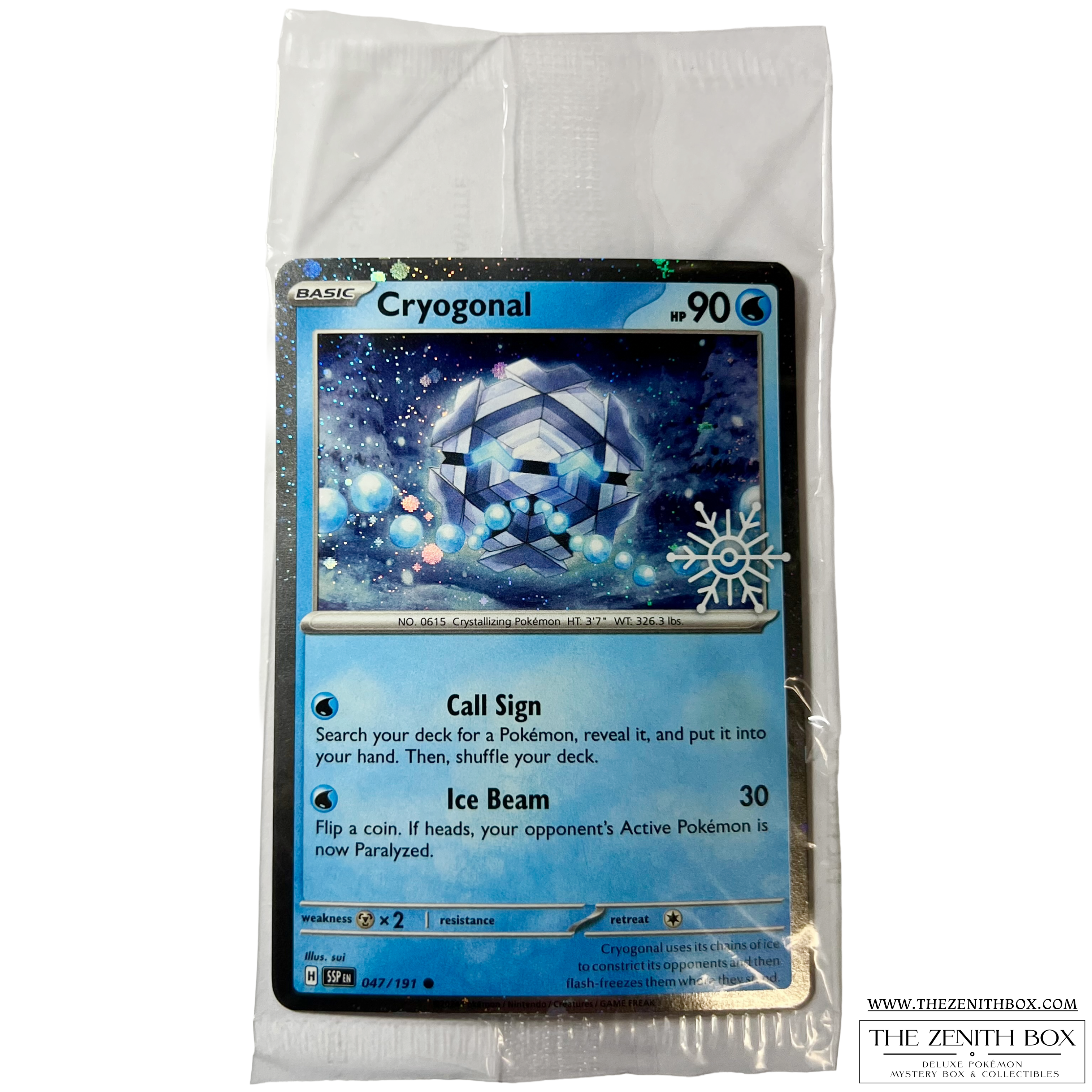 Cryogonal 047/191 Holiday Calendar Promo