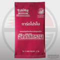 Pokémon Inferno X MA2 Thai sealed promo pack – Front view