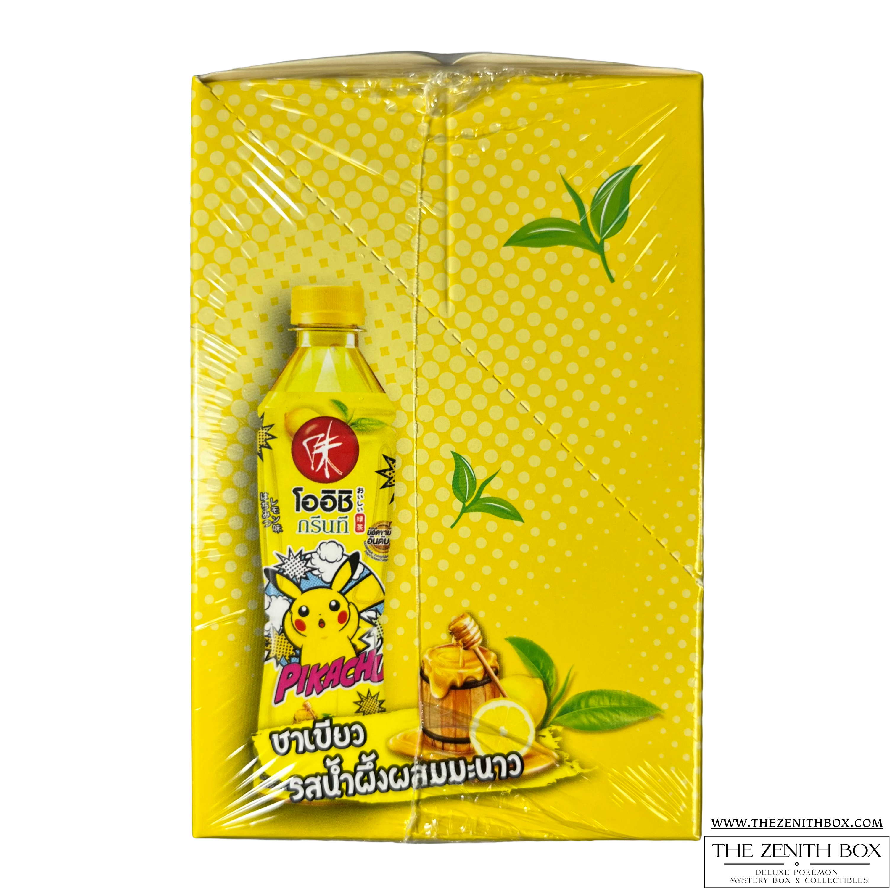 Oishi Greentea Sealed Promo Pack Box (Thai)
