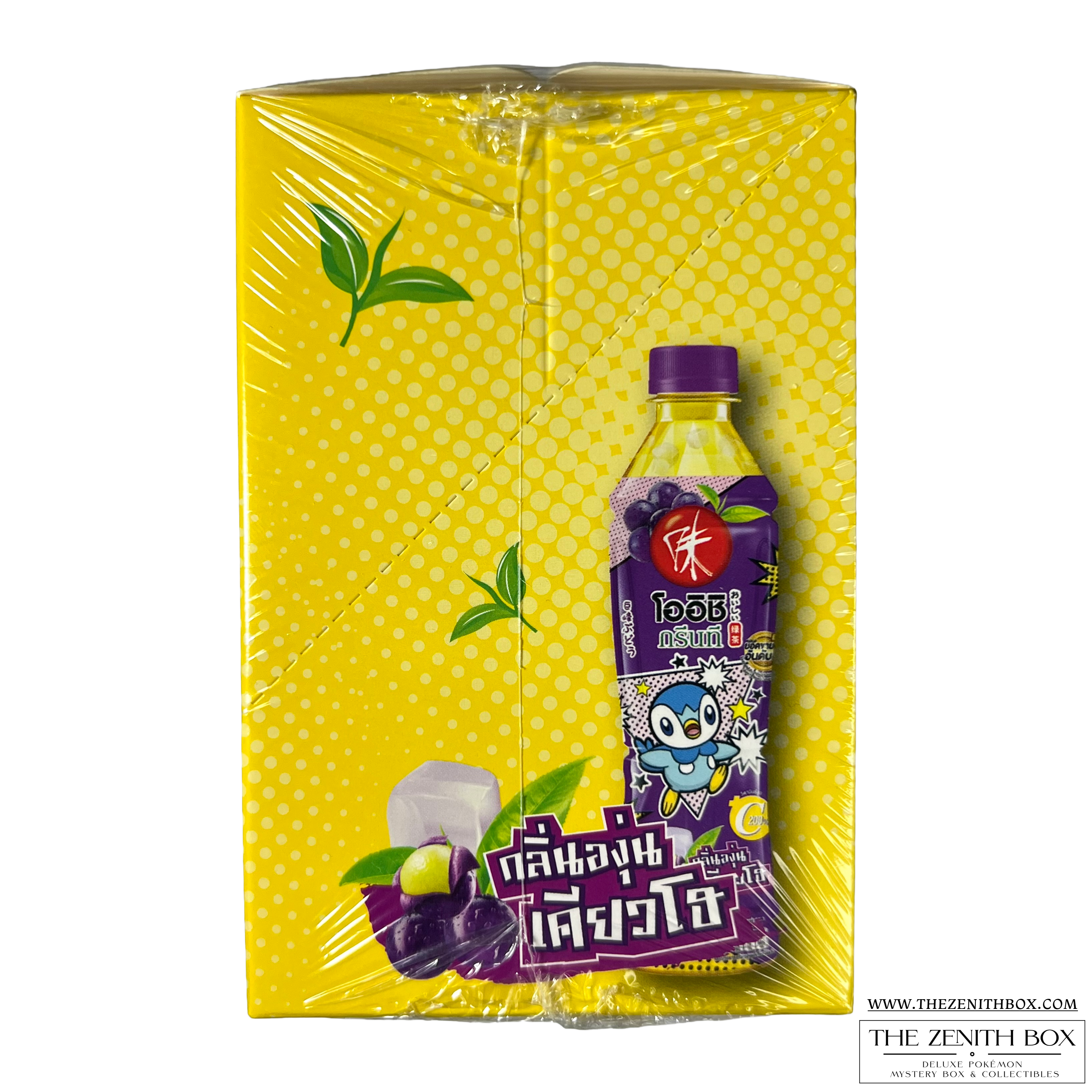 Oishi Greentea Sealed Promo Pack Box (Thai)