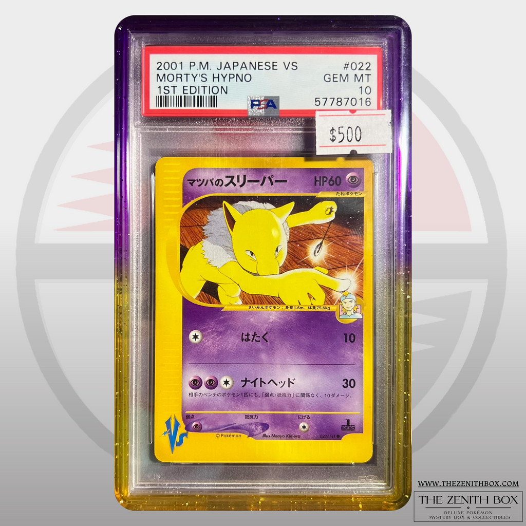 Morty’s Hypno #022 Pokemon VS Japanese PSA 10