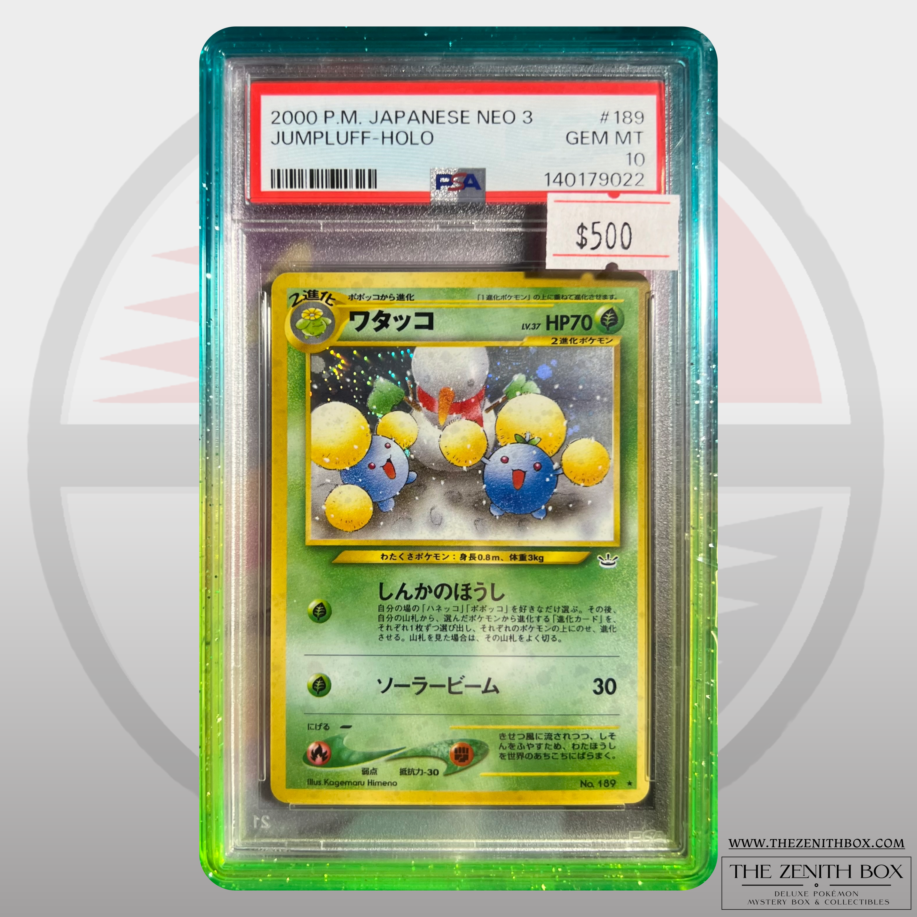 Jumpluff #189 Neo Revelation Japanese PSA 10
