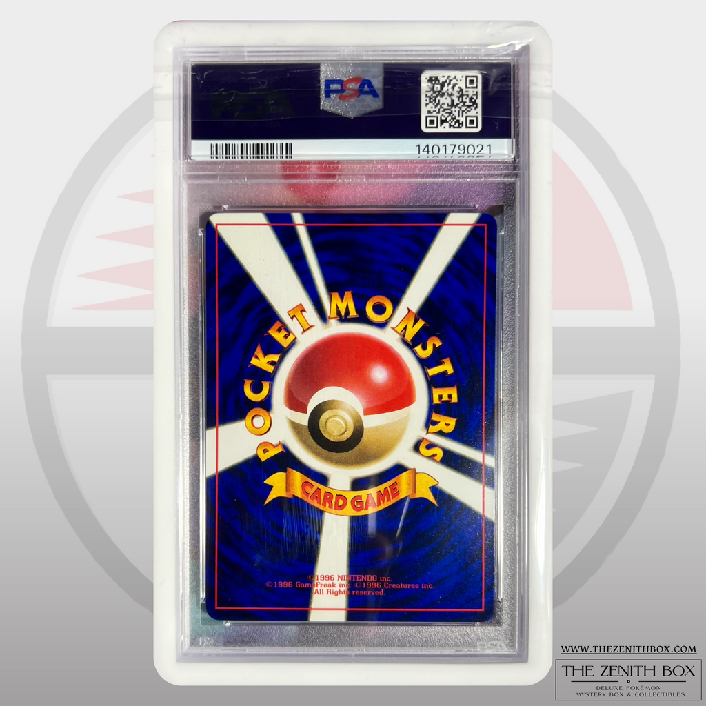 Togepi Corocoro Promo 1999 Japanese PSA 10