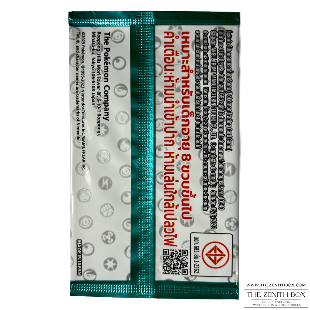 Taokaenoi Promo Pack (Thai)