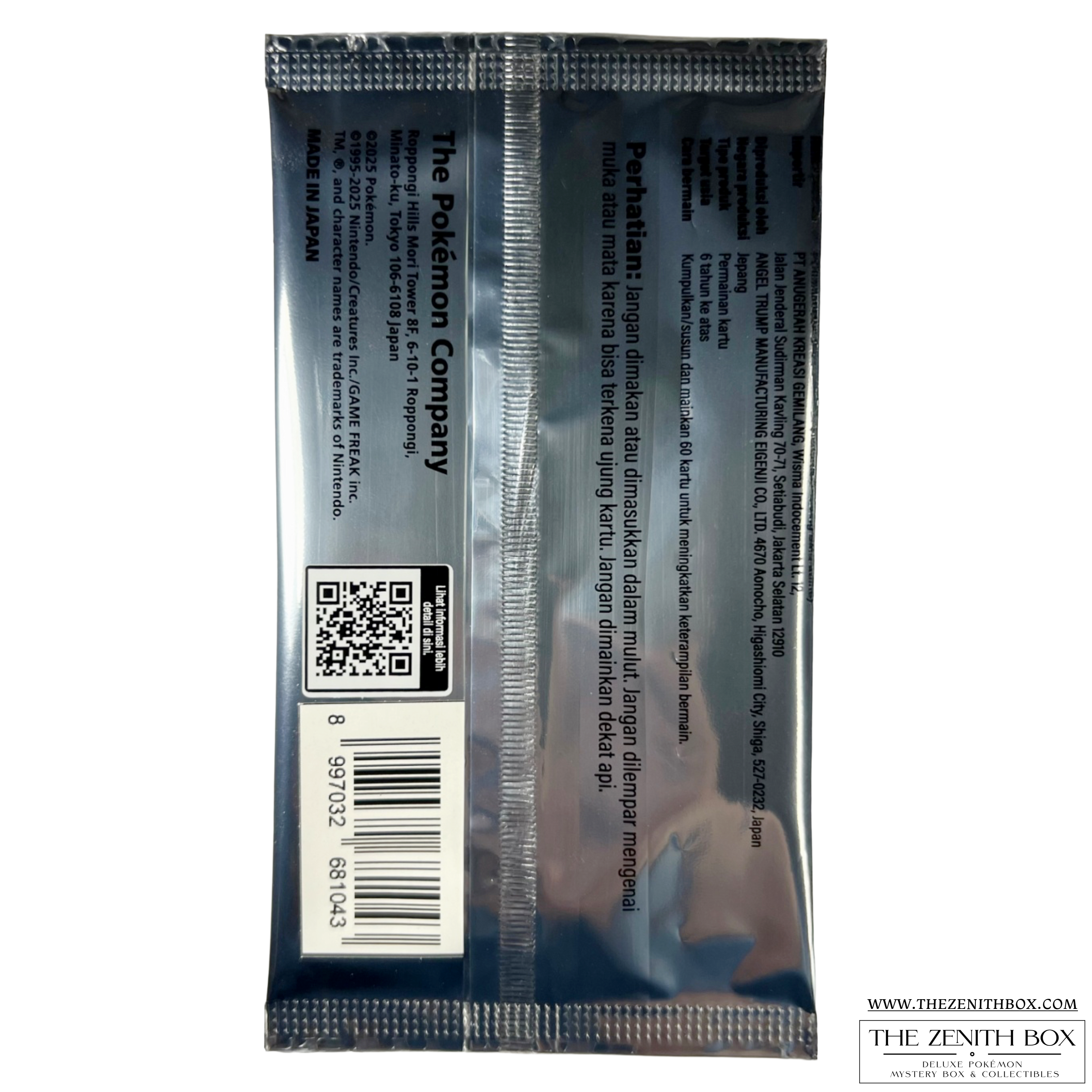 TARO Promo Pack (Indonesian)