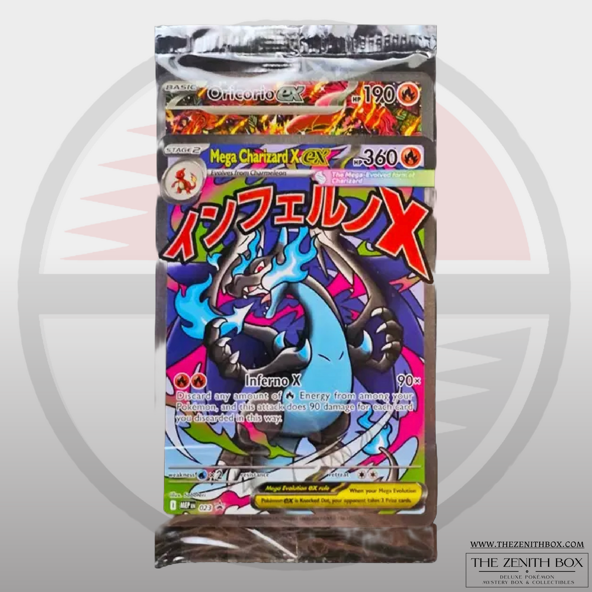 Mega Charizard X ex and Oricorio ex UPC promo cards together in their sealed bag.