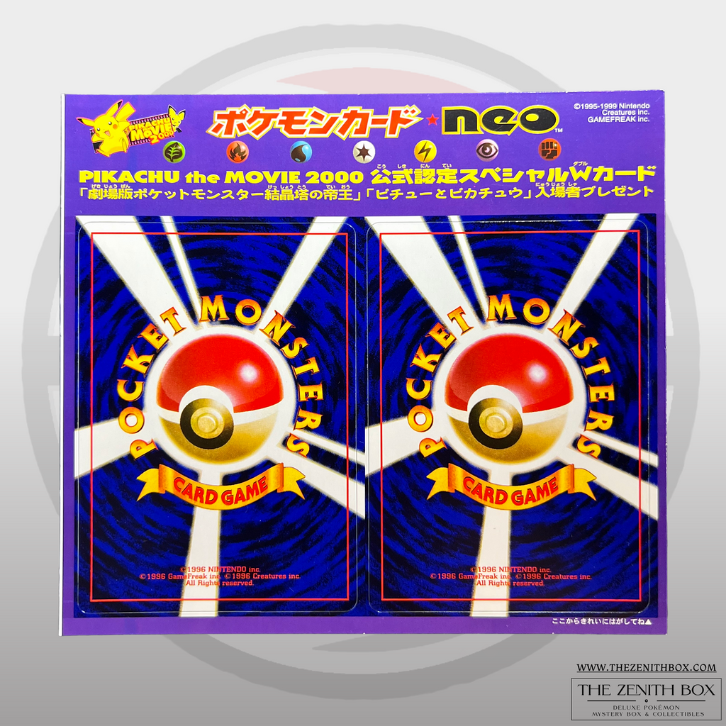 The Movie 2000 Hitmontop & Igglybuff Unpealed Promo Sheet
