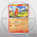 Charmander 066/SV-P Central Pattana Promo (Thai) — front
