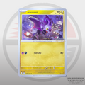 Noibat 078/SV-P Central Pattana Promo (Thai) — front