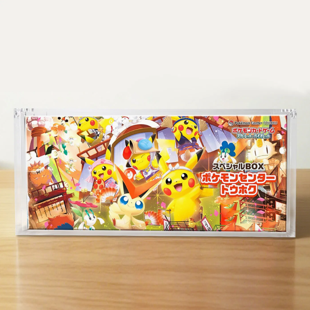 Pokémon Center Tohoku Special Box displayed inside the clear acrylic protective case; box not included.