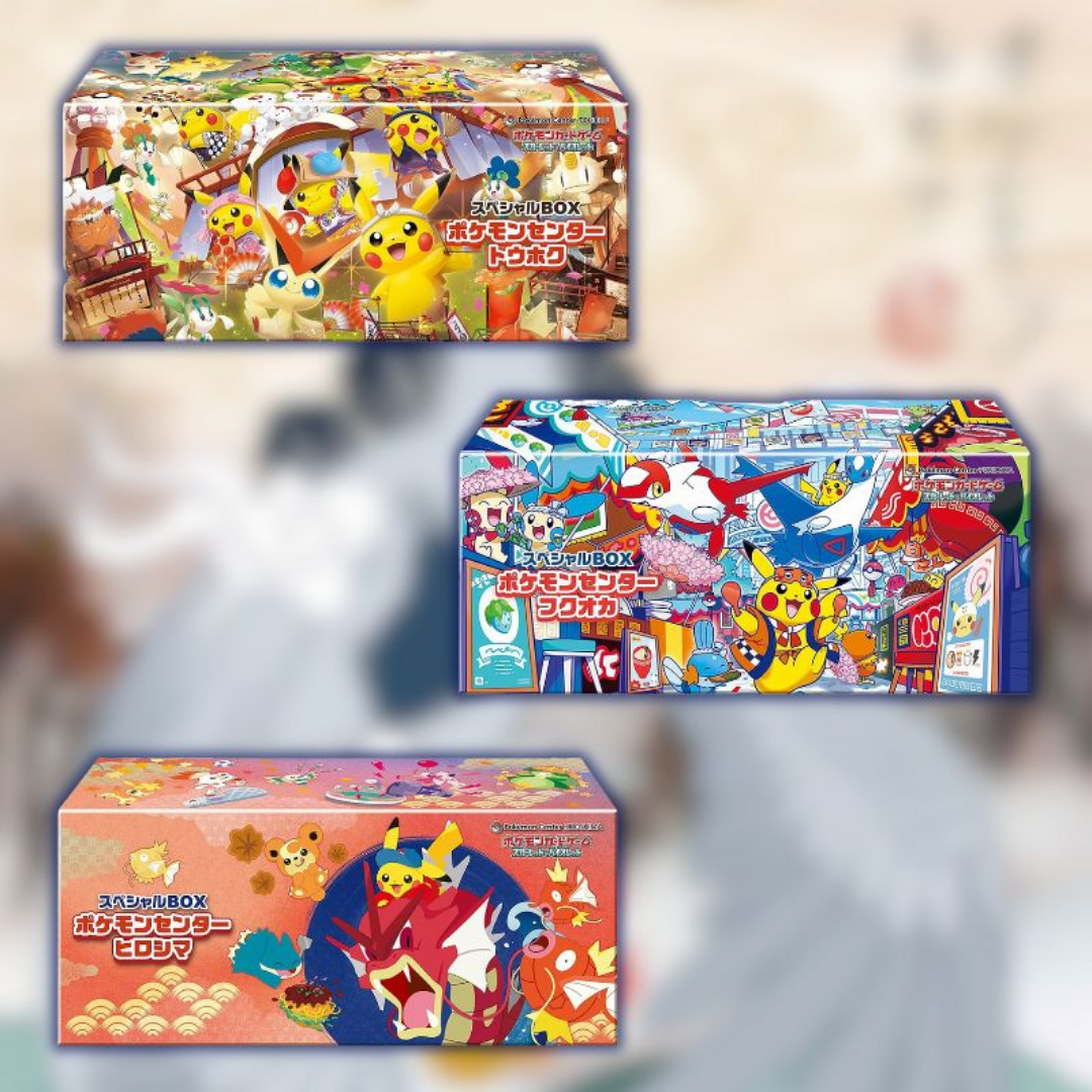 Pokémon Center Tohoku, Fukuoka and Hiroshima Japanese Special Boxes shown as compatibility examples; boxes not included.