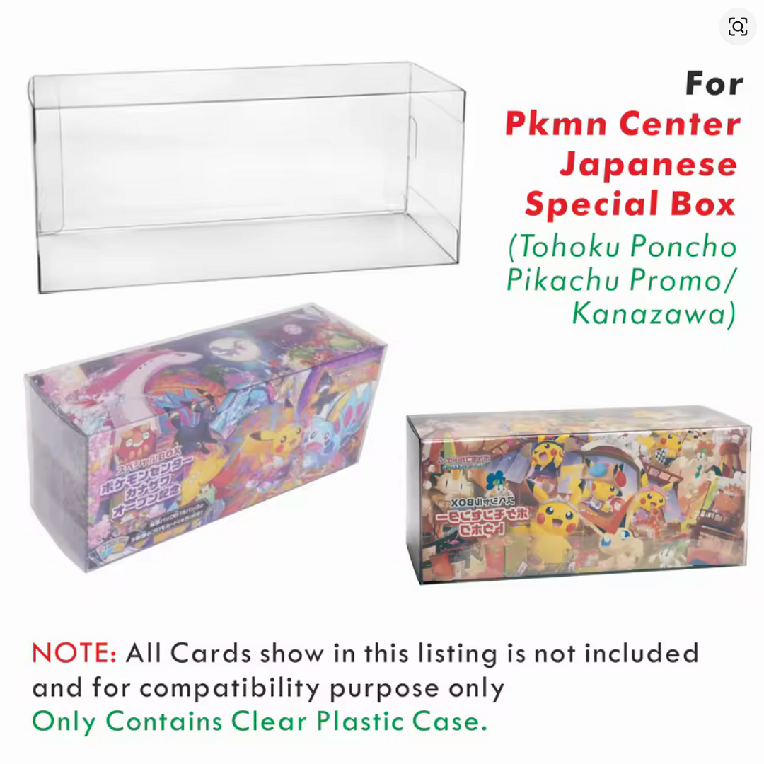 Clear foldable plastic protector shown with Japanese Pokémon Center box examples; protective case only.